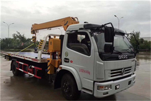 余庆24小时道路救援服务