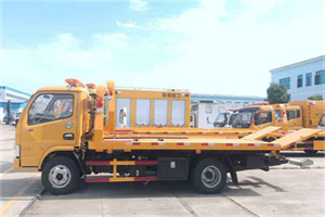 余庆送油救援服务