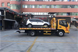 余庆附近汽车拖车电话